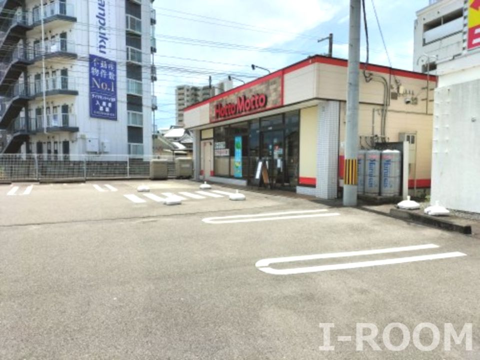 近くのほっともっと 松山余戸店まで682m(徒歩9分)