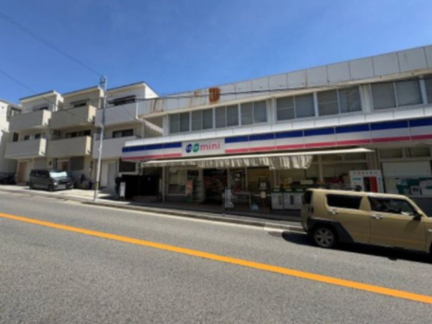 近くの生活協同組合コープこうべ コープミニ青谷まで725m（徒歩10分）