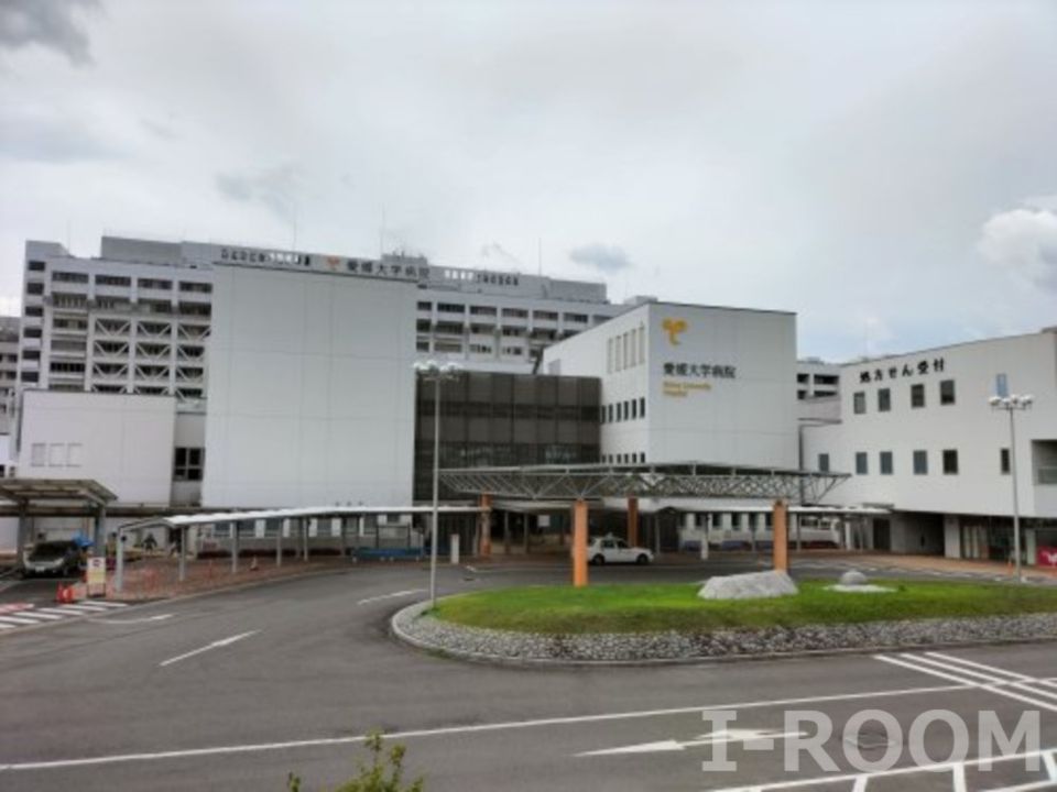近くの国立愛媛大学病院まで477m（徒歩6分）