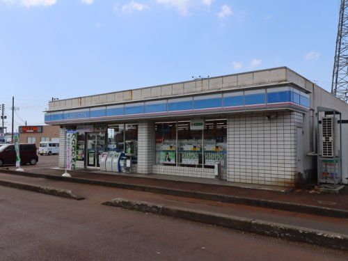 近くのローソン 長岡川崎町店まで603m(徒歩8分)