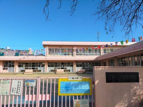 近くの江南市立布袋西保育園まで511m(徒歩7分)