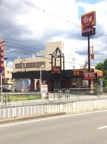 近くのすき家まで1,221m(徒歩16分)