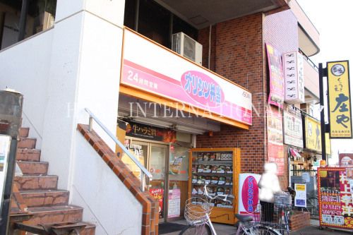 近くのオリジン弁当 北越谷店まで2,322m（徒歩30分）