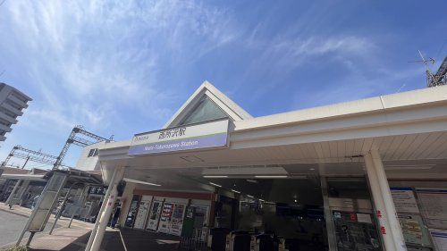 近くの西所沢駅まで4,999m(徒歩63分)
