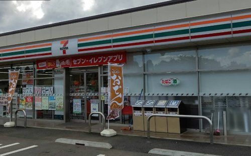 近くのセブンイレブン 八街南中道店まで1,872m(徒歩24分)