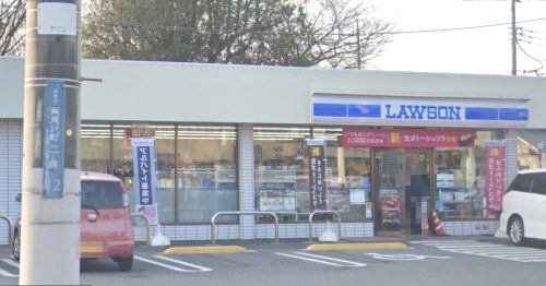 近くのローソン 高崎東貝沢店まで910m（徒歩12分）