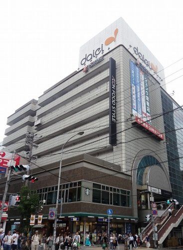 近くのダイエー神戸三宮店イオンフードスタイルまで667m(徒歩9分)