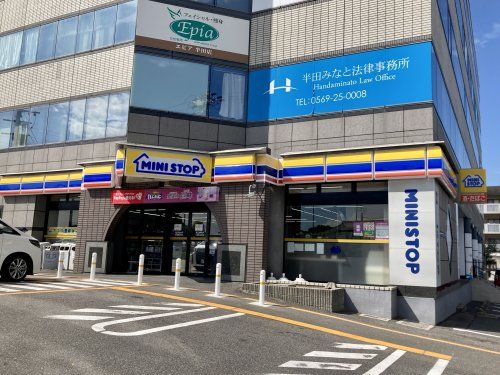 近くのミニストップ半田宮本町店まで510m(徒歩7分)