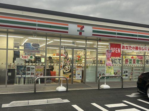 近くのセブンイレブン 西条喜多台店まで650m(徒歩9分)