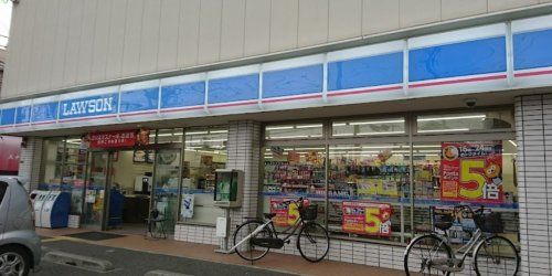 近くのローソン 東淀川大道南店まで706m(徒歩9分)