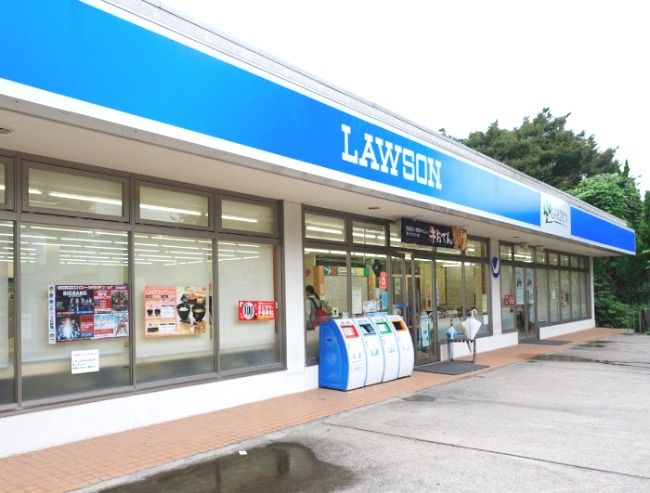 近くのローソン 横浜国立大学店まで734m（徒歩10分）