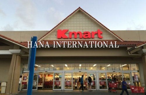 近くのKマート川戸店まで1,308m(徒歩17分)