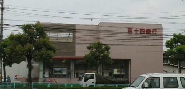 近くの百十四銀行福岡町支店まで1,164m(徒歩15分)