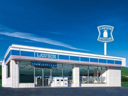 近くのローソン 高松太田下町店まで681m（徒歩9分）