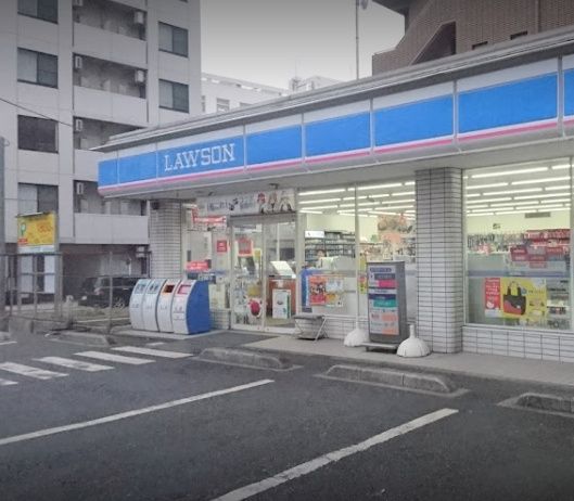 近くのローソン反町2丁目店まで1,124m（徒歩15分）