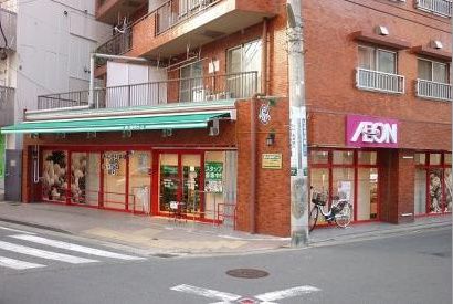 近くのまいばすけっと 反町駅北店まで709m（徒歩9分）
