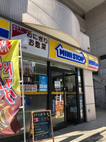 近くのミニストップ 広台太田店まで354m（徒歩5分）