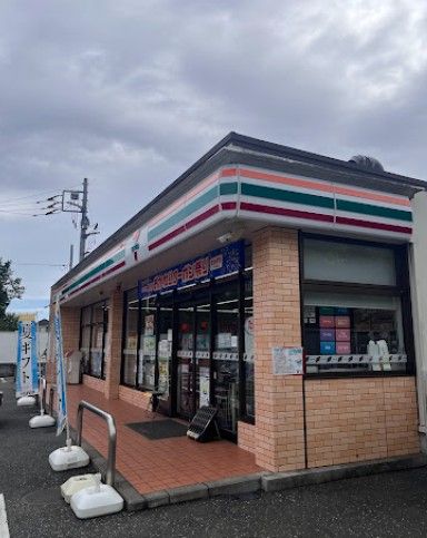 近くのセブンイレブン 西東京向台5丁目店まで870m(徒歩11分)