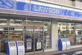 近くのローソン 加納町一丁目店まで176m（徒歩3分）