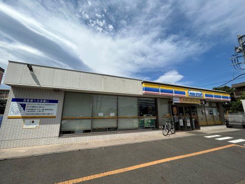 近くのミニストップ 小平小川店まで523m(徒歩7分)