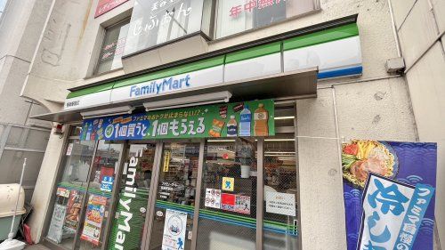 近くのファミリーマート 飯能駅前店まで818m（徒歩11分）