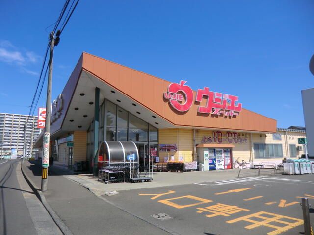 近くのウジエ　長町店まで385m（徒歩5分）