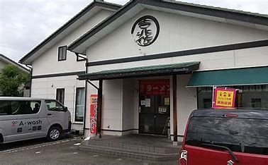 近くの吉兆佐まで1,295m(徒歩17分)