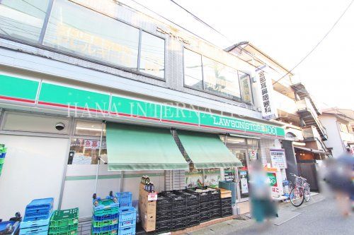 近くの100円ローソンまで673m（徒歩9分）