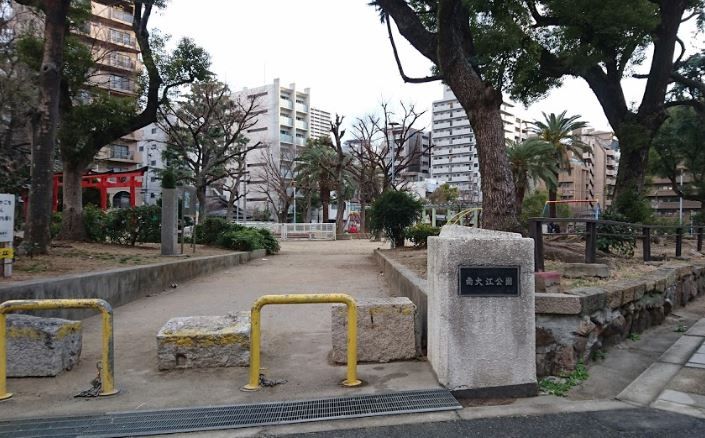 近くの南大江公園まで675m（徒歩9分）