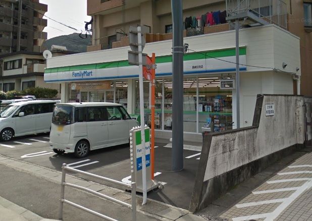 近くのファミリーマート 長崎田中町店まで485m(徒歩7分)