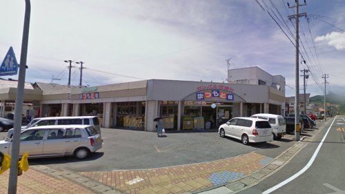 近くのガンバル市場?まつもと君まで934m（徒歩12分）