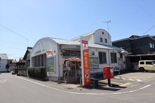 近くの犬山新坂郵便局まで746m(徒歩10分)