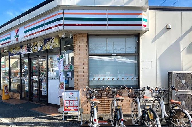 近くのセブンイレブン 逗子5丁目店まで359m(徒歩5分)
