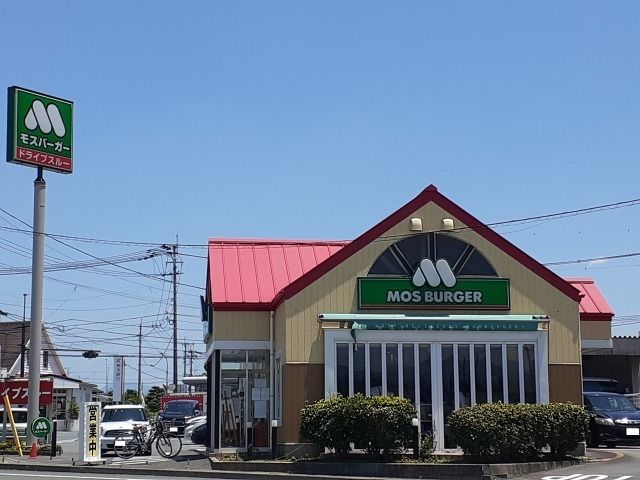 近くのモスバーガー熊本飛田バイパス店まで1,034m(徒歩13分)