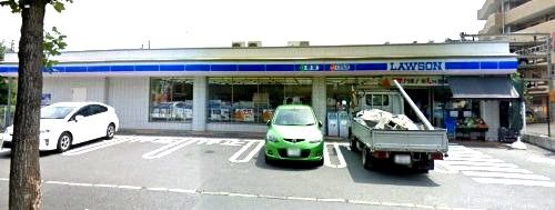 近くのローソン 栗木一丁目店まで924m(徒歩12分)