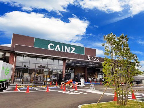 近くのカインズホーム　仙台泉店まで134m（徒歩2分）