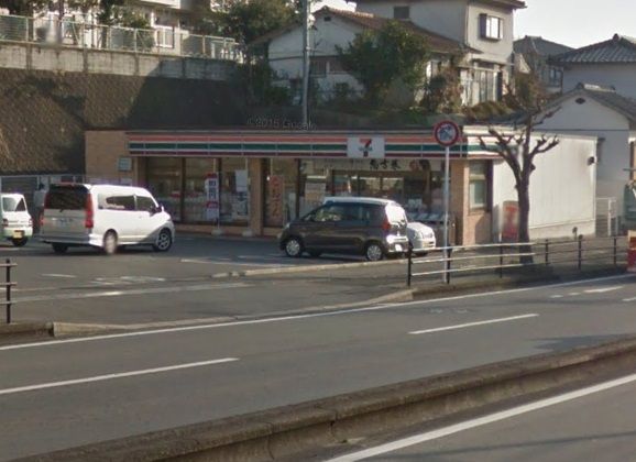 近くのセブンイレブン 諫早永昌町店まで402m(徒歩6分)