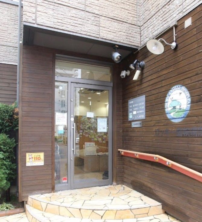 近くのロッキー動物病院まで283m（徒歩4分）