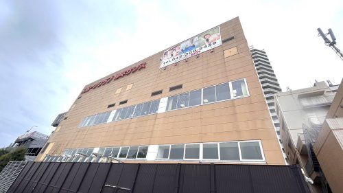 近くのルネサンス西国分寺まで1,528m（徒歩20分）