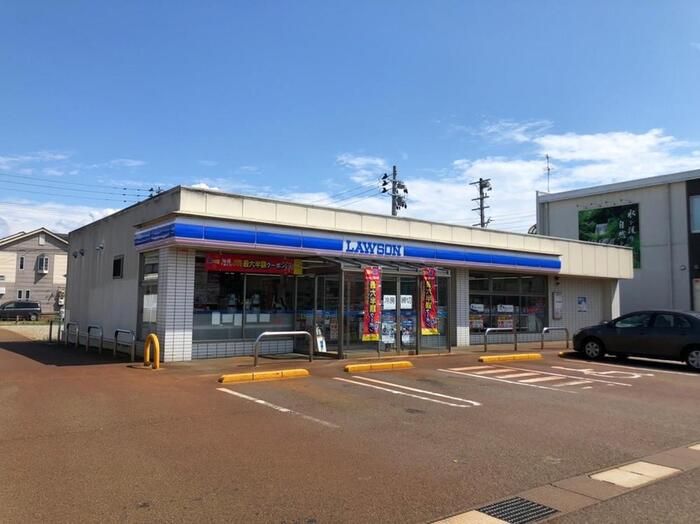 近くのローソン長岡笹崎１丁目店まで543m（徒歩7分）