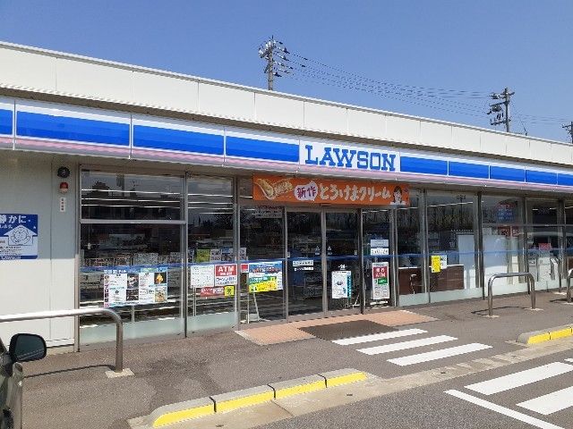 近くのローソン 富山森店まで373m（徒歩5分）