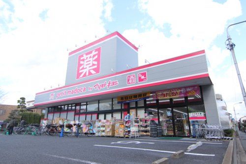 近くのドラッグストア マツモトキヨシ 船堀店まで1,270m(徒歩16分)