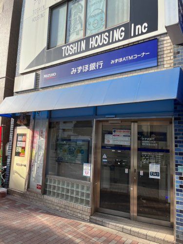 近くのみずほ銀行 ATMコーナー要町駅前出張所まで235m（徒歩3分）