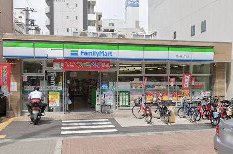 近くのファミリーマート 日本橋二丁目店まで119m（徒歩2分）