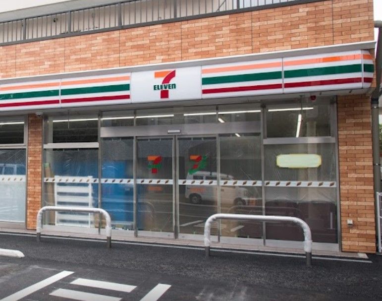 近くのセブンイレブン 国立東3丁目店まで170m（徒歩3分）