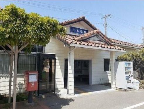 近くの三本松(香川県)まで761m(徒歩10分)