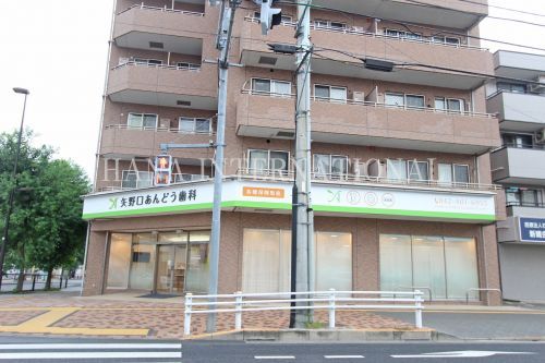 近くの歯科まで939m（徒歩12分）