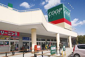 近くのみやぎ生協　桜ヶ丘店まで711m（徒歩9分）