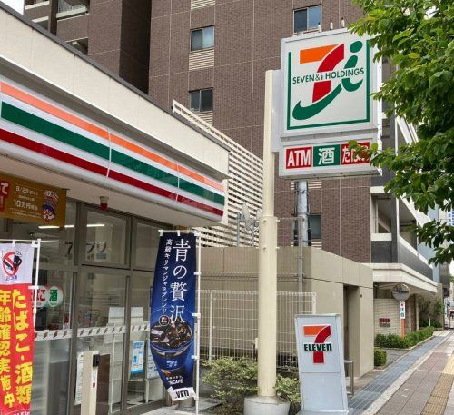 近くのセブンイレブン 豊中岡町東店まで500m(徒歩7分)