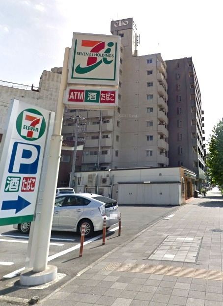 近くのセブンイレブンまで137m（徒歩2分）